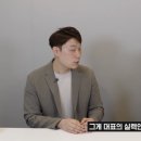 다시원 이미지