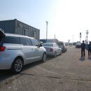 서검저수지 이미지