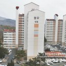 동남떡방앗간 이미지
