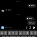 파리바게트마산 이미지