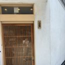 11자리 | N 번째 오사카 방문한 사람의 최애 라멘집_무기토 멘스케(웨이팅, 휴무일)