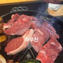 라무진용인역북점