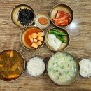 압구정한우국밥명촌점 이미지