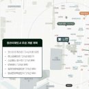 성민온누리약국 이미지