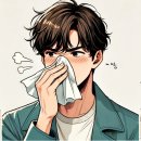 수경한의원 이미지