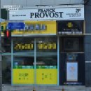 대신동 국민은행 앞 횡단보도 | 오목교미용실 수석스타일리스트 미소 두피클리닉 후기 | 프랑크프로보 목동현대하이페리온2호점