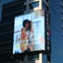 신라빌딩