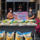 프린스당구장 이미지