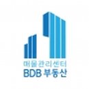 홍대부동산비디비부동산중개 이미지