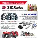 BEST손세차 이미지