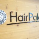 헤어펠리스 이미지