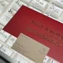 우리들밀알점 | [종로/웨딩링💍 투어] 밀알쥬얼리 계약 후기! (당일 계약, 내돈내산)