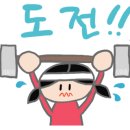 스시월 - 구로구 디지털로26길 90 | 스시월