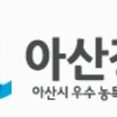 여울식품 이미지