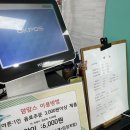 신광2목장 이미지