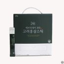 에브리데이365 이미지