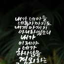 (주)샬롬환경 이미지