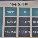 부평스카이 이미지