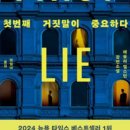 모모스커피 마린시티점 이미지