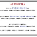 뷰안경콘택트 이미지