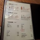 리빙오사카 이미지
