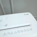 P-6517 | 내돈내산 후기 || 개인정보 유출 걱정 없는 [펠로우즈 문서 세단기 P-30C]