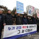 서초택시 노동조합 이미지