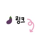 청용수산 이미지