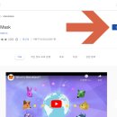 메타마스크 이미지