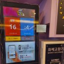 엔젤스코인노래연습장 울산성남점 이미지