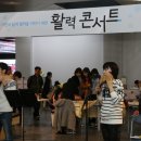 열린시민청 이미지