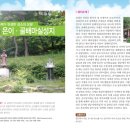성지인쇄문화사 네이버블로그