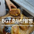 난곡로L 네이버블로그