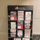 속리산아트힐링센터 | 마음이 힐링되는 인천아트센터 콘서트홀 방문 후기(오케스트라 클래식)