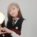 안유진 카카오 검색결과