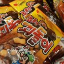 낙원슈퍼 이미지