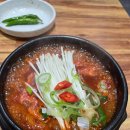 갈치해장국 | 인천 연수동 맛집 제주은희네해장국 갈치조림 후기