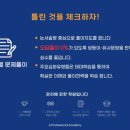 전문가집단학원