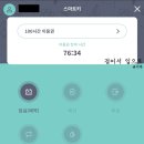 프리즘스터디카페 이미지