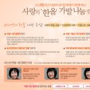 한올사 이미지