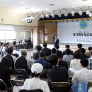 수원시체육회관 이미지