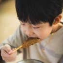 인생닭꼬치 네이버블로그