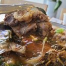 맛나감자탕 이미지