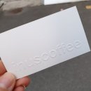 인어스(inus) 이미지
