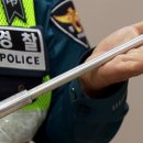 인천미추홀경찰서주안역지구대 이미지