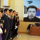 울산역사 다시보기 이미지