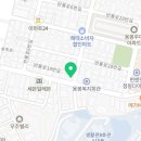 GS25용봉타운점 이미지