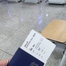 세븐일레븐전주효자삼성점 | 히로시마 다녀온 후기,, 9.10~