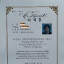 새희망요양보호사교육원