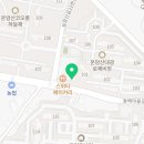 동림부동산공인중개사사무소 이미지